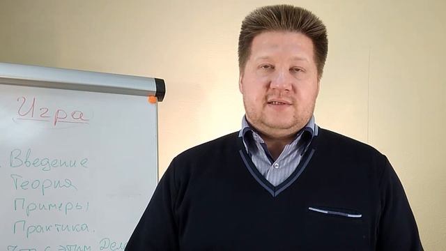 Denisov_pro (86) Два упражнения, чтобы найти свою Игру смотреть онлайн