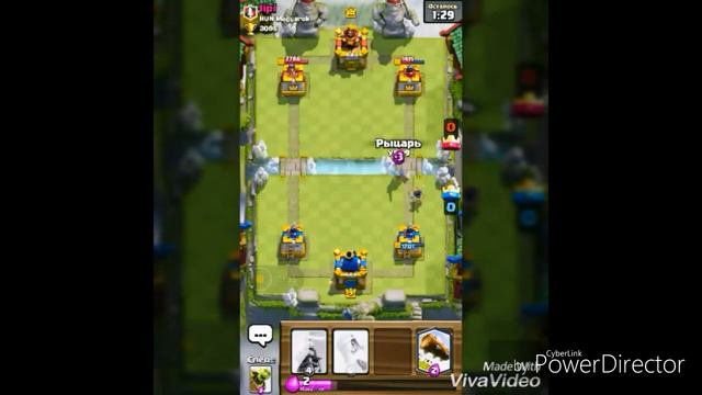 Играю спел колодой в Clash Royale смотреть онлайн