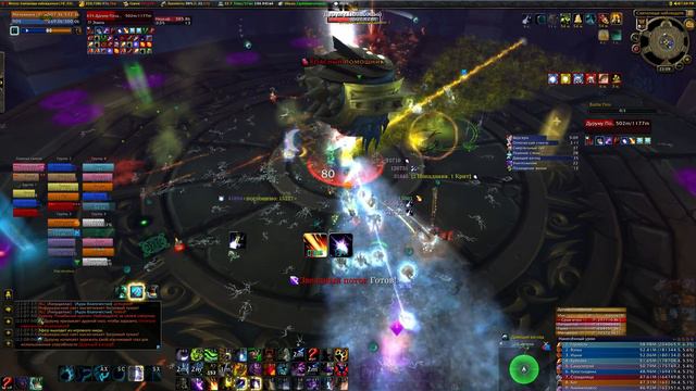 Black Lotus vs Durumu the Forgotten 25 Heroic - Moonkin PoV смотреть онлайн