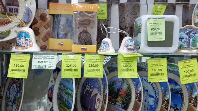 г.Лиски,обзор озера Богатое,сравним цены! смотреть онлайн