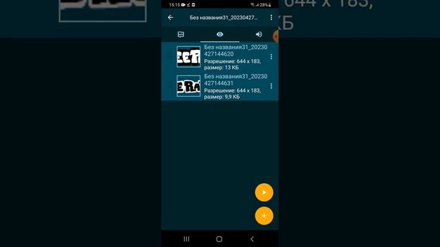 Как сделать fnf в покет код (2 часть) смотреть онлайн