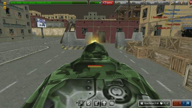 Танки онлайн зиминий сезон годовой флаг смотреть онлайн