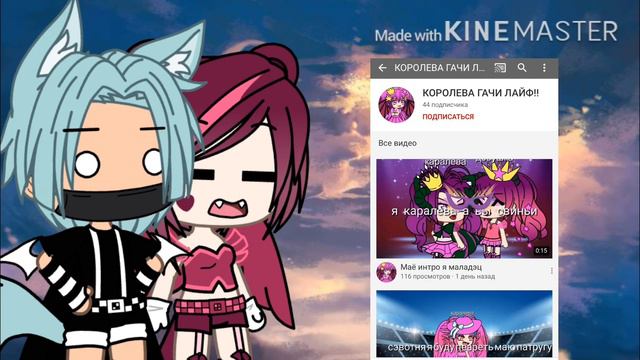 ~наши любимые тупые королевы✨🌚👌🏻 смотреть онлайн