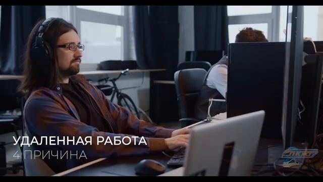 7 причин стать ПРОГРАММИСТОМ смотреть онлайн