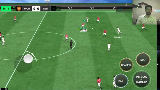 #новогодний стрим Fcmobile