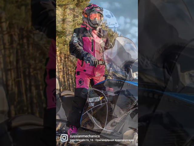 Зимняя экипировка Yoko на RMdetal .ru смотреть онлайн