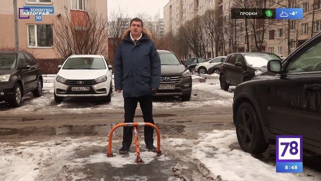 Автограф №125. Парковка зимой. Как найти место для авто и не пожалеть об этом потом. смотреть онлайн