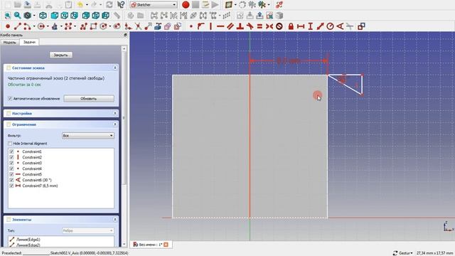 FreCAD гайка ГОСТ 5931-70 [Nut] смотреть онлайн