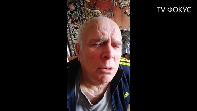 История из жизни. Рассказывает Филиппов В.М. Про людей с каменным сердцем. 25.1.19. смотреть онлайн