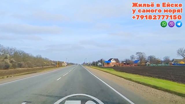 ОТДЫХ В ЕЙСКЕ 2024: ОБЗОР ЖИЛЬЯ ДЛЯ ТУРИСТОВ #ейск #отдыхвейске смотреть онлайн