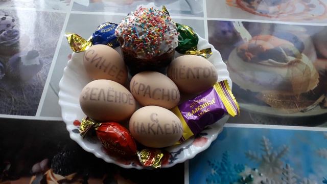 15 апреля 2023 г. смотреть онлайн