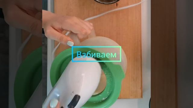 Делюсь рецептом: полезные блинчики с рисовой мукой смотреть онлайн