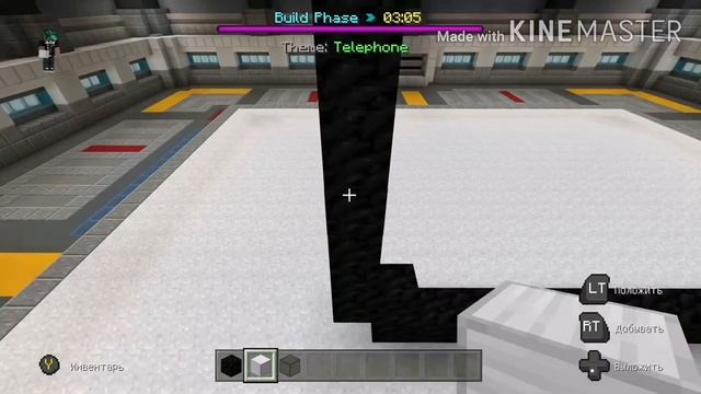 Играю в Майн на иксбокс смотреть онлайн