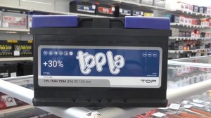 Какое выбрать зарядное устройство? импульсное или трансформаторное