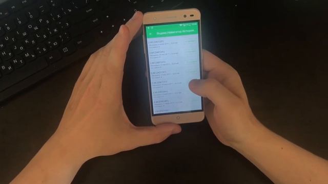 Как ездить по Уберу с Яндекс навигатором ? Лайфхак для водителей Uber. смотреть онлайн