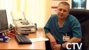 Рак предстательной железы. Симптомы и лечение.