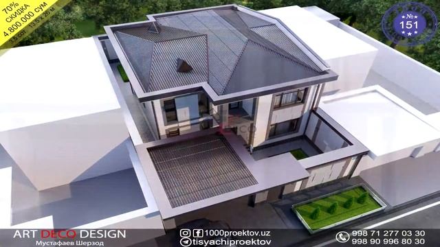 ? Проект № 151 - ART DECO DESIGN смотреть онлайн