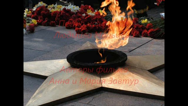 Самые яркие воспоминания в жизни (ветераны ) смотреть онлайн