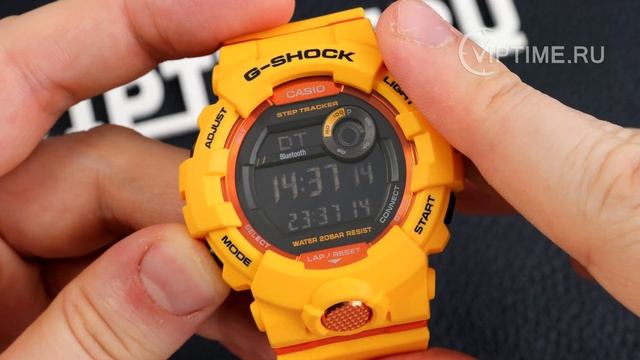 Casio G-Shock GBD-800-4ER смотреть онлайн