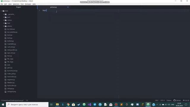 Скачивание картинки через Python смотреть онлайн