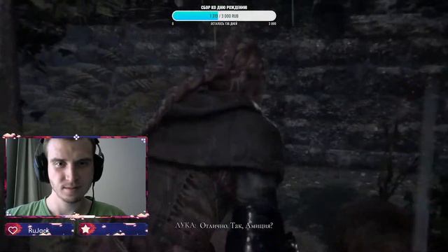 Продолжаем спасать Гуго от Чумы в A Plague Tale: Innocence #2 смотреть онлайн
