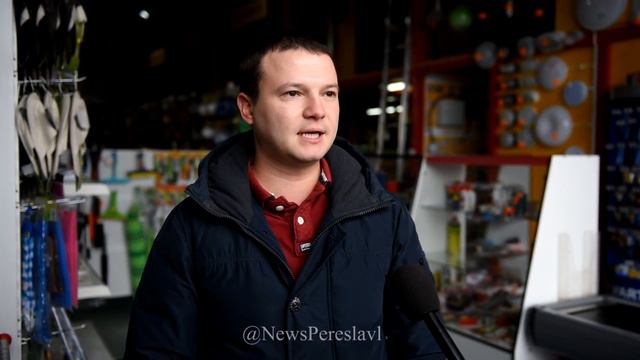 Социальная карта «Забота» смотреть онлайн