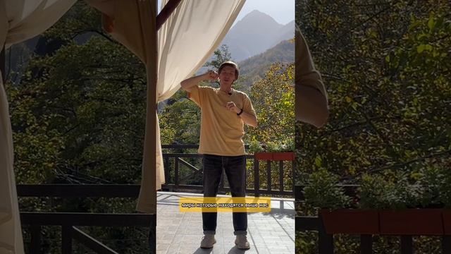 Упражнение цигун смотреть онлайн