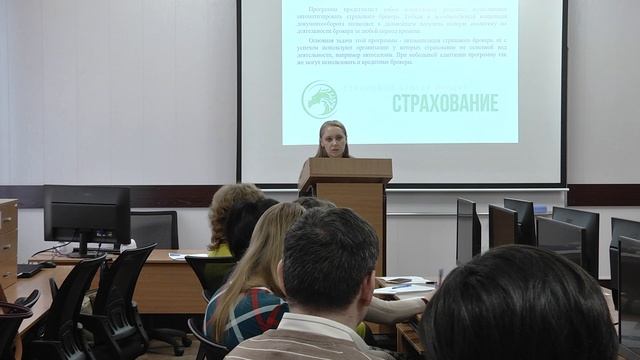 Круглый стол ч3 2019 смотреть онлайн