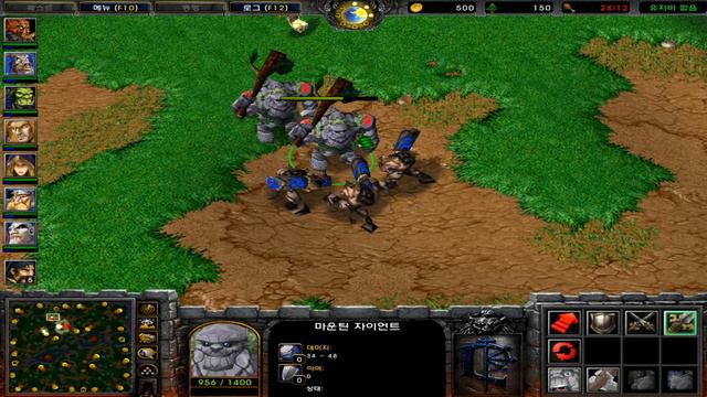 2 Mountain Giants VS 3 Tauren смотреть онлайн
