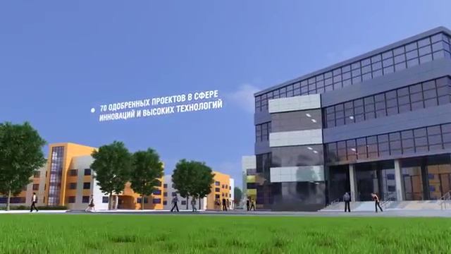 Имиджевый фильм о Самарской области (Samara 2014).mp4