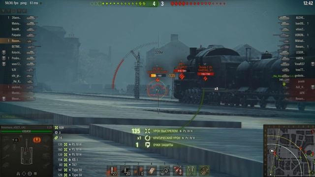 Обзор (E-25) | Неуловимая ПТ-САУ [World of Tanks] смотреть онлайн