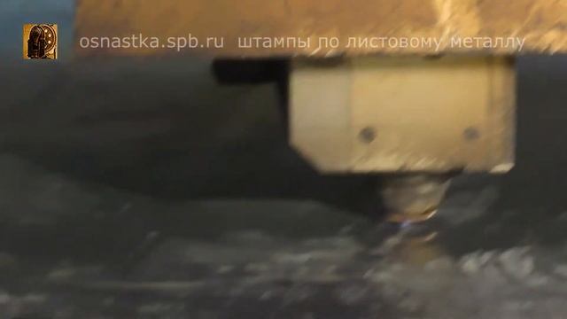 Лазерная резка деталей из алюминия вместо штамповки. смотреть онлайн