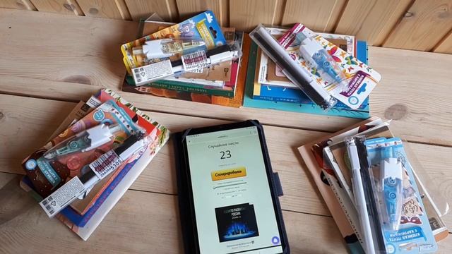 ПОСТКРОССИНГ// Postcrossing//!!! Итоги Розыгрыша !!!! смотреть онлайн