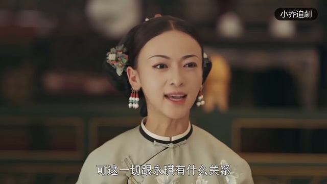 大結局！太監驚人身世曝光，太后一聲刀下留人，讓霸道皇帝徹底失了神！ смотреть онлайн