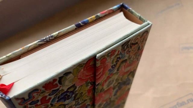 Обзор Ежедневник 2024 Paperblanks Pear Garden (Грушевый Сад) смотреть онлайн