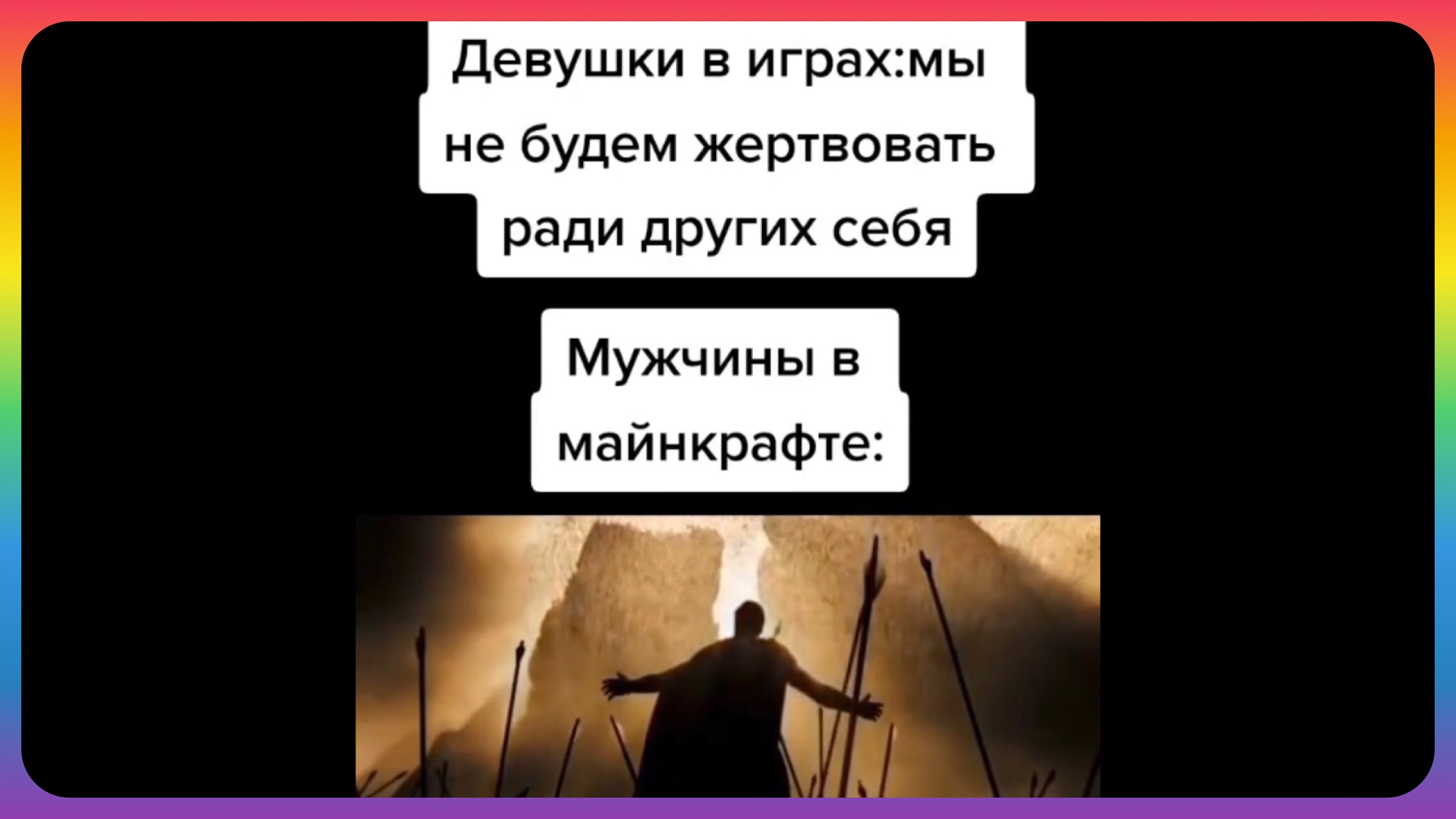 ПОДБОРКА МЕМОВ ИЗ ТИК ТОКА #14 | ТИК ТОК МЕМЫ 2022 смотреть онлайн