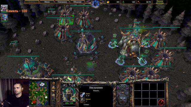 Warcraft 3 | Случайная раса | Смотрим изменения недавнего патча смотреть онлайн