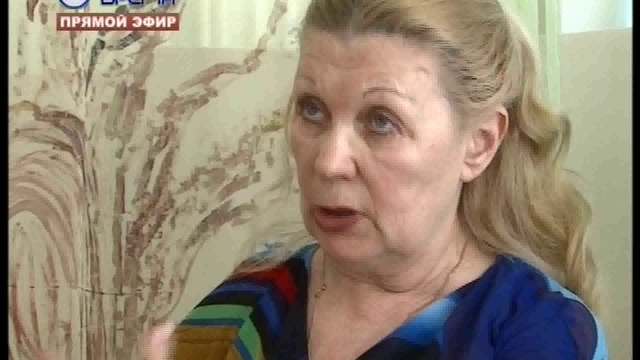 День 21.04.16_mpeg4 смотреть онлайн