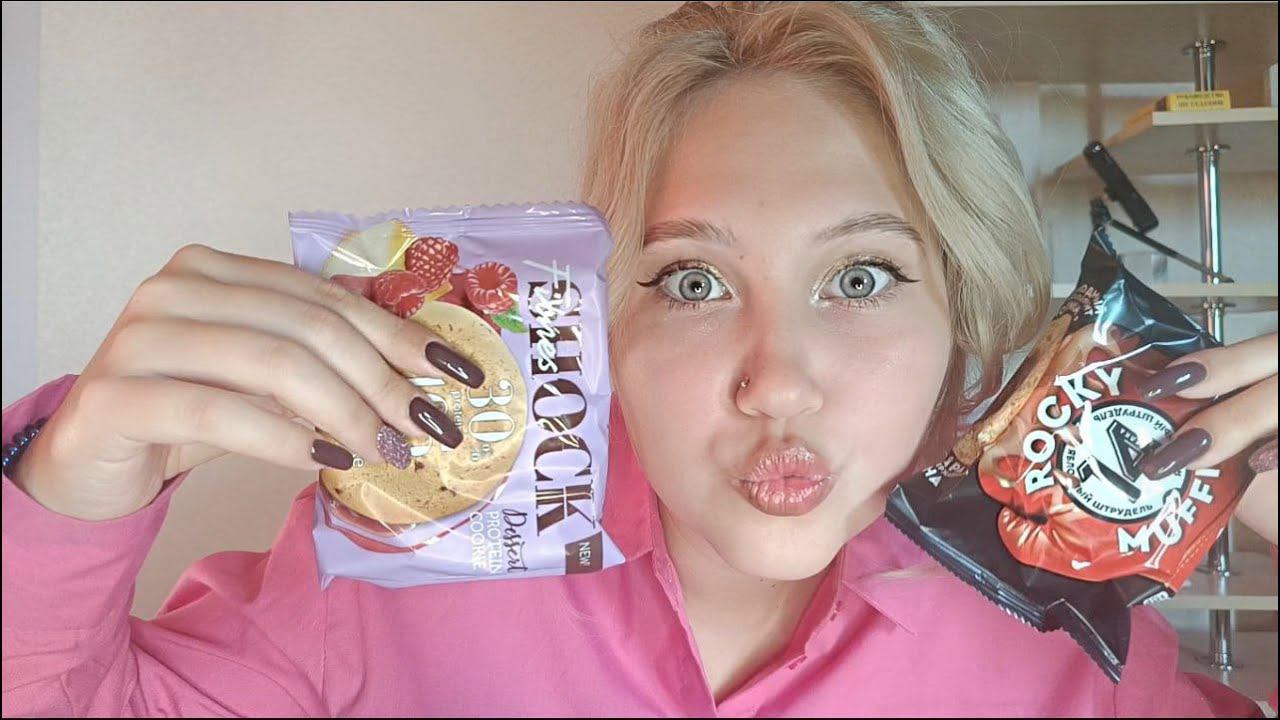 АСМР ИТИНГ ЕДЫ ДЛЯ СПОРТА ПРАВИЛЬНОЕ ПИТАНИЕ | ASMR EATING FOOD FOR SPORTS PROPER NUTRITION смотреть онлайн