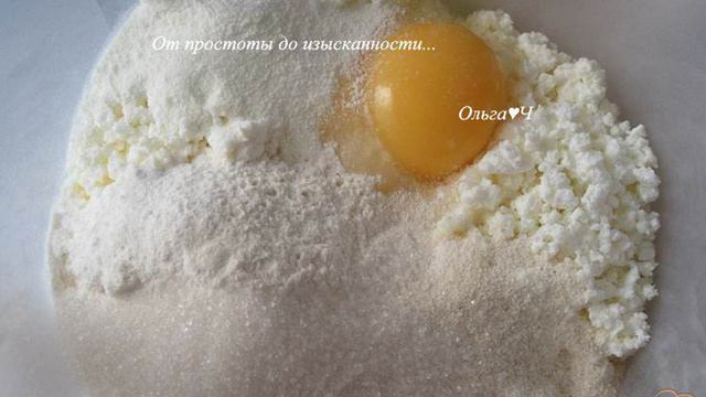 Вкусные будни