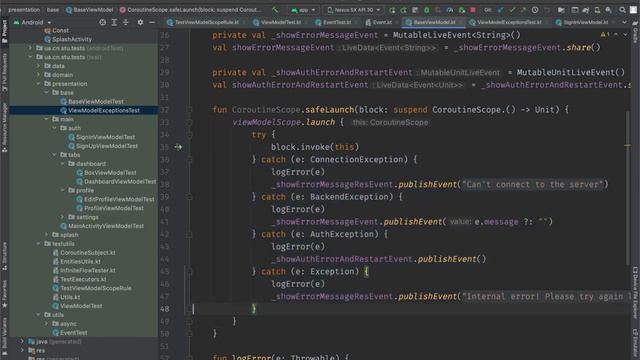 58_Android - Юнит-тесты для вью-моделей смотреть онлайн