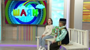 "ШАЯН Кунак": Азат Шәфигуллин