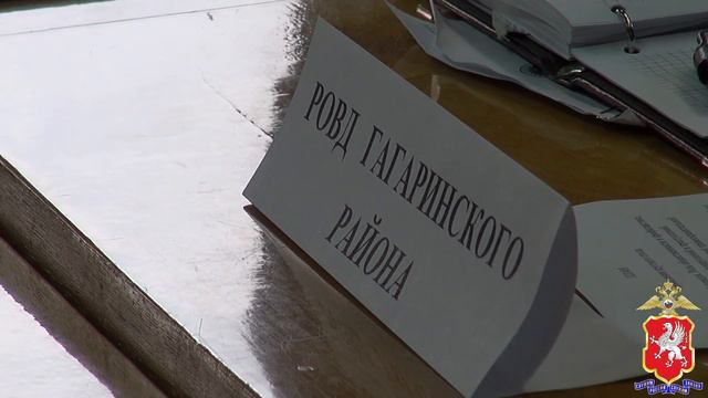 04 12 2017 Севастополь круглый стол по добровольной народной дружине смотреть онлайн