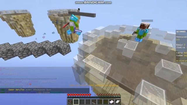 Нашёл читера на Sky Wars. MineLand | Minecraft Java Edition смотреть онлайн