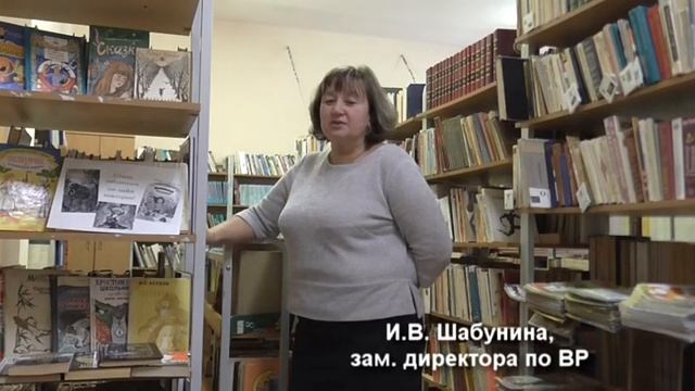«Школа читает поэму Н. Некрасова» смотреть онлайн