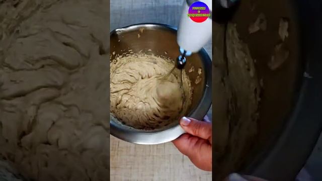 Наука и Исследования