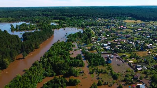 ЧС в Верхней Салде смотреть онлайн