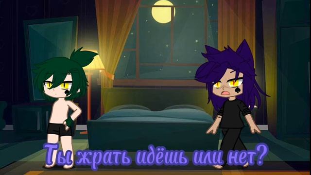 ||meme твои татуировки...|| идея взята у @chai_s_miatoi смотреть онлайн