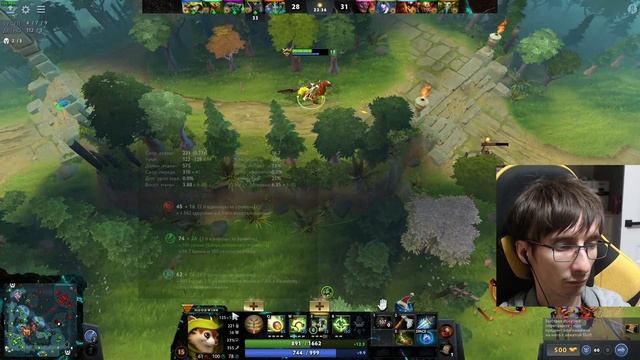 Dota 2 Худвик в пятёрке собираемся в керии. Собрали полные слоты. Бладторн и про смотреть онлайн