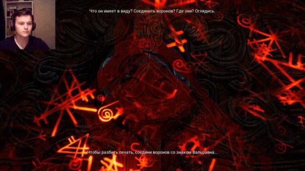 Hellblade: Senua's Sacrifice Прохождение. 2#. Головоломки и Вороны.